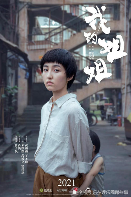 加州大学硕士学位证